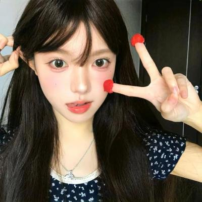 桃源艳舞